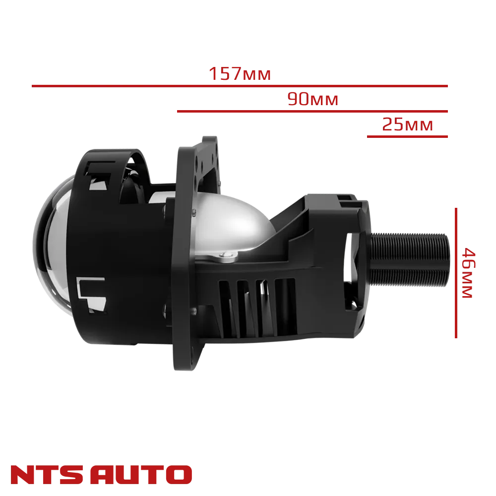 BI-LED линза "KEPLER" 3 дюйма 24V 6300K