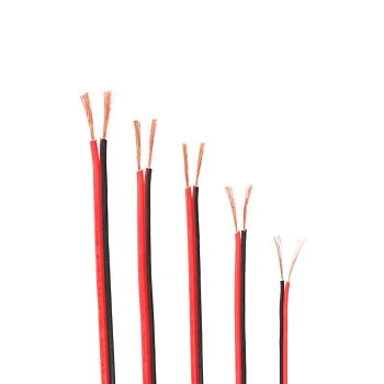 Провода по одному метру