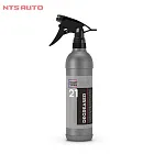 Обезжириватель кузова, антисиликон SMART DEGREASER 21 (0,5л)